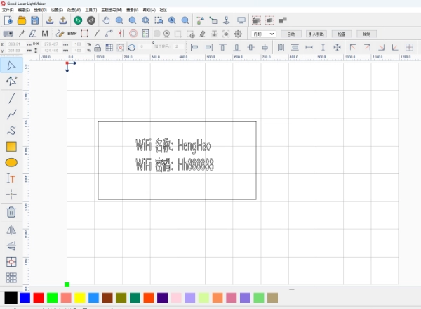 Desktop Laser Cutting Machine to Make WIFI Password Card