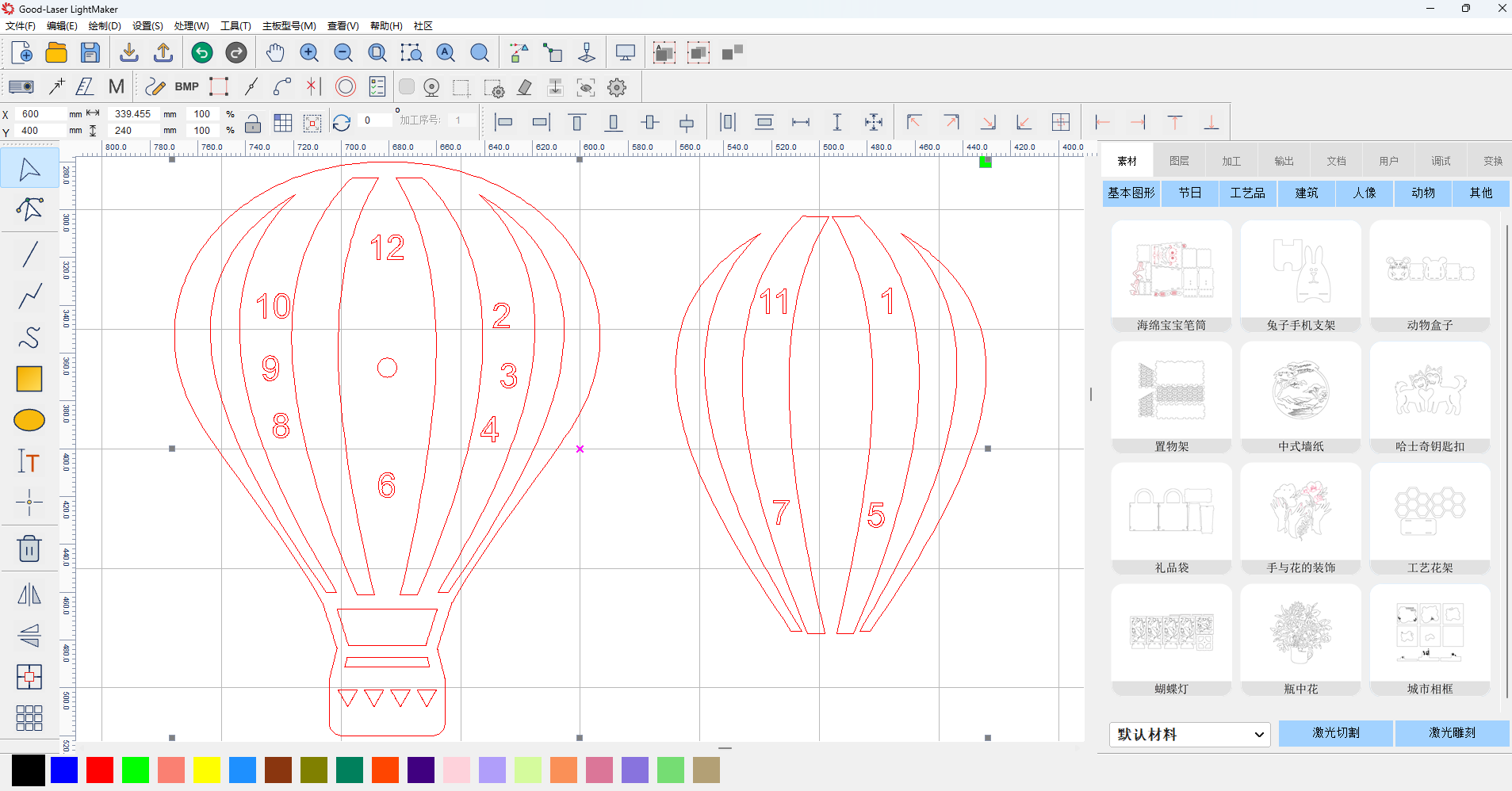 3D Wood Laser Cutter Engraver To Engrave Hot Air Balloon Clock