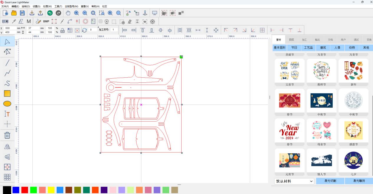 Personal Laser Cutting Machine To Engrave Wooden Weighing Flat