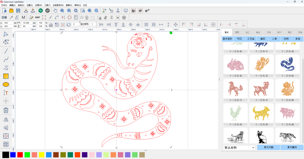 Smart CO2 Laser Cutter Engraver Creates Chinese Zodiac artwork